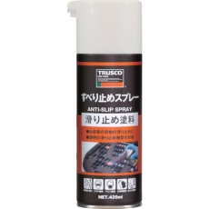 【BTS】TRUSCO すべり止めスプレー 420ml