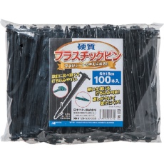 【DDHC07445】MATAI 硬質プラスチックピン 15cm (10P) 黒