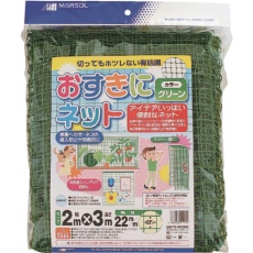 【DDHC01114】MATAI お好きにネット 22mm(2m×3m) グリーン