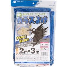 【DDHC01337】MATAI 噂のカラスよけ 300d 4mm (2×3m) 青