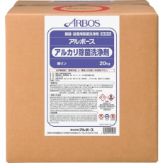 販売商品.商品代表イメージファイル