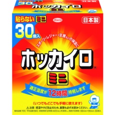販売商品.商品代表イメージファイル