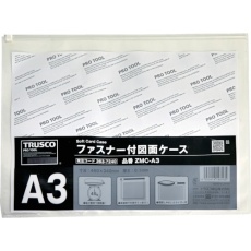 【ZMC-A3】TRUSCO ファスナー付図面ケース A3 0.1mm厚