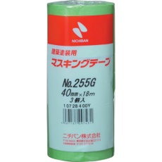 【255GH-40】ニチバン 建築塗装用マスキングテープ 255G-40 40mmX18m (3巻入り/PK)