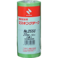 【255GH-20】ニチバン 建築塗装用マスキングテープ 255G-20 20mmX18m(6巻入り/PK)
