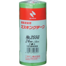 【255GH-24】ニチバン 建築塗装用マスキングテープ 255G-24 24mmX18m (5巻入り/PK)