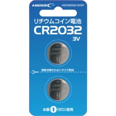 販売商品.商品代表イメージファイル