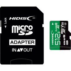 【HDMCSDX512GA2V30PRO】ハイディスク 超高速R170シリーズmicroSDXCカード 512GB
