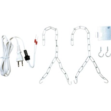 【DENGEN&CHAINSETB06998493】HotaluX MMDB、MADB照明吊り下げ用電源プラグ・チェーンセットB
