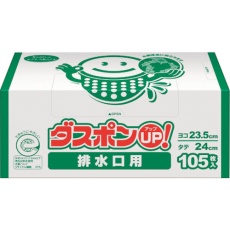 【67073】白元 ダスポン排水口用105枚