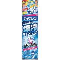 【24940】アイスノン アイスノン爆冷スプレーせっけん大容量330ml