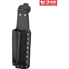 【SFKSK-P2N】タジマ 着脱式工具差しK 2本差し のみ用