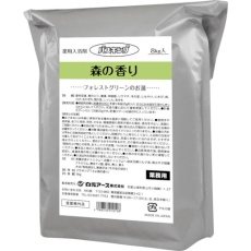 【S1011-0】白元 バスキング 森の香り 8kg