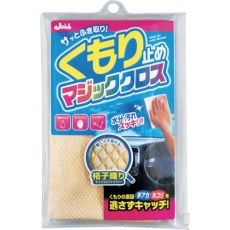 【P100】ProStaff くもり止めマジッククロス