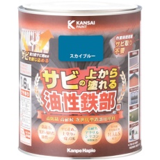 【357640641016】KANSAI 油性鉄部用S スカイブルー 1.6L