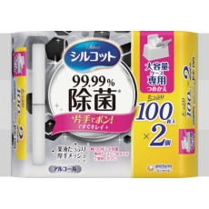 販売商品.商品代表イメージファイル