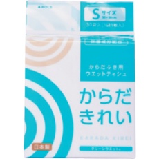 【256070】トーヨ クリーンウェット からだきれい S