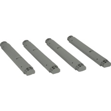【TPT-515K-DG】TRUSCO プラ棚用 脚のみ4本セット 高さ515mm用 アーセナルグレー