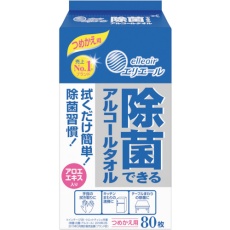 【21000182】エリエール ウェットティッシュ 除菌できるアルコールタオル つめかえ用 80枚