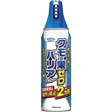 【447750】クモの巣ゼロバリアスプレー450ml