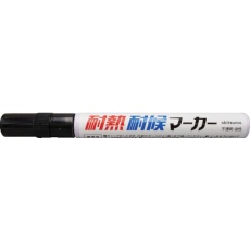 【TMK-1】Okitsumo 耐熱耐候マーカー 黒