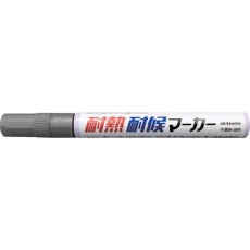 【TMK-5】Okitsumo 耐熱耐候マーカー 銀