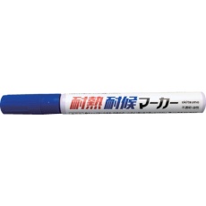 【TMK-22】Okitsumo 耐熱耐候マーカー ブルー