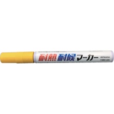 【TMK-23】Okitsumo 耐熱耐候マーカー イエロー