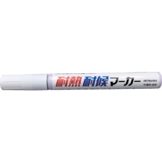 【TMK-20】Okitsumo 耐熱耐候マーカー 中字 白