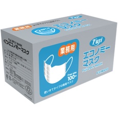 【964300】フジ フジエコノミーマスク(2PLY)