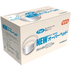 【977100】フジ フジ2PLYマスク NEWオーバーヘッド