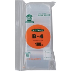 【B-4-100】セイニチ 「ユニパック」 B-4 85×60×0.04 100枚入