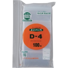 【D-4-100】セイニチ 「ユニパック」 D-4 120×85×0.04 100枚入