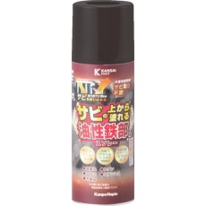 【477640162300】KANSAI 油性鉄部用SSP こげちゃ色 300ML