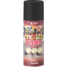 【477640022300】KANSAI 油性鉄部用SSP くろ 300ML
