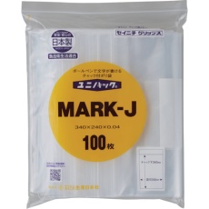 【MARK-J-100】セイニチ 「ユニパック」 MARK-J 340×240×0.04 100枚入