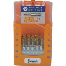 【TCHS-14S】jinnoh ステンレスドリル ショート六角軸14本セット TCHS14S