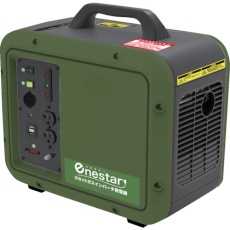 【GEN-1000】TM カセットガスインバータ発電機