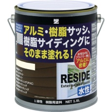 【L-RSD/L16D1】BAN-ZI 樹脂・アルミ(サッシ・外壁)用塗料 RESIDE 1.6L オフホワイト 25-92B