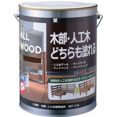 【K-ALW/L30E7】BAN-ZI 木部・人工木用塗料 ALL WOOD 3L ウォルナット 15-30D