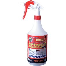 販売商品.商品代表イメージファイル