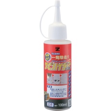 販売商品.商品代表イメージファイル