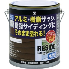 【L-RSD/L16A】BAN-ZI 樹脂・アルミ(サッシ・外壁)用塗料 RESIDE 1.6L ホワイト N-93