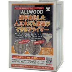 【F-ALW/500K】BAN-ZI ALLWOOD経年劣化した人工木専用プライマー 0.5kgセット クリア