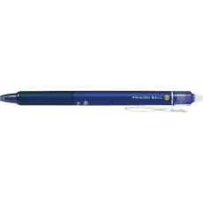 【LFBK-23EF-BB】PILOT 消せるボールペン フリクションボールノック 0.5 ブルーブラック