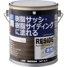 【L-RSD/L07A】BAN-ZI 樹脂・アルミ(サッシ・外壁)用塗料 RESIDE 0.7L ホワイト N-93