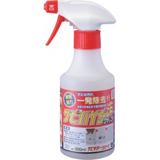 販売商品.商品代表イメージファイル