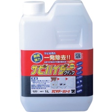 販売商品.商品代表イメージファイル