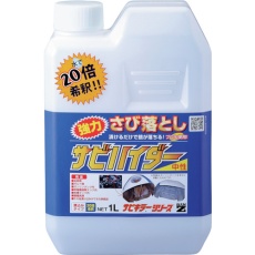 販売商品.商品代表イメージファイル