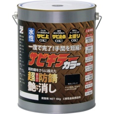 【B-SKCT/K04B】BAN-ZI 防錆塗料 サビキラーカラー艶消し 4kg つや消し黒